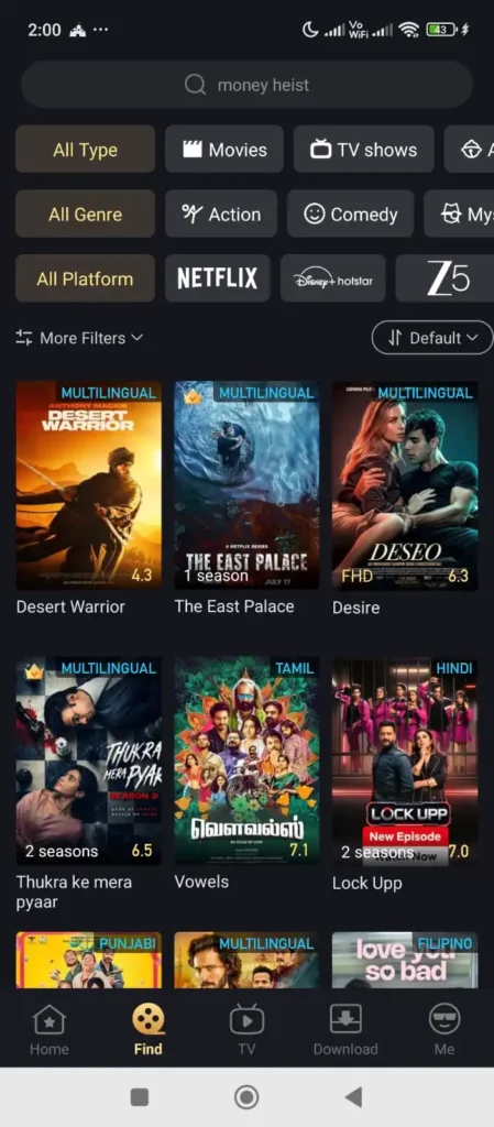 castle app real screenshots